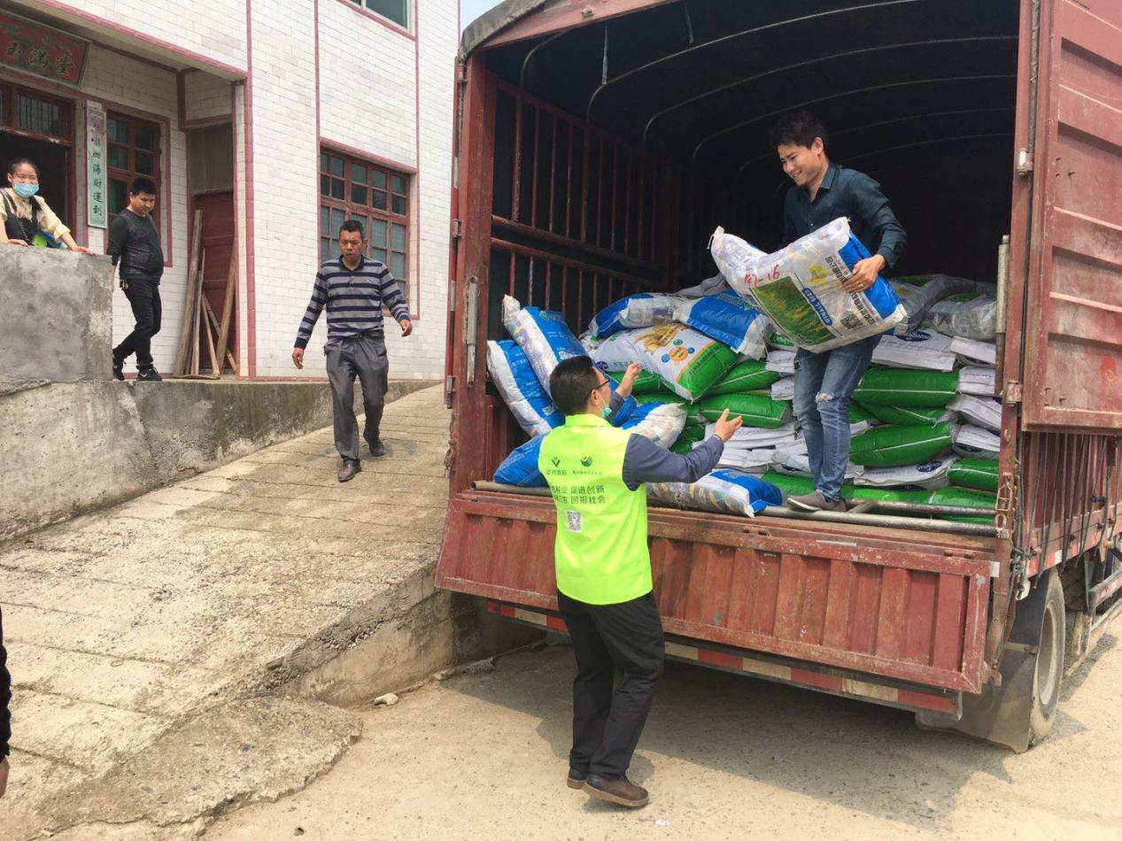 圖片4.jpg 圖片4.jpg