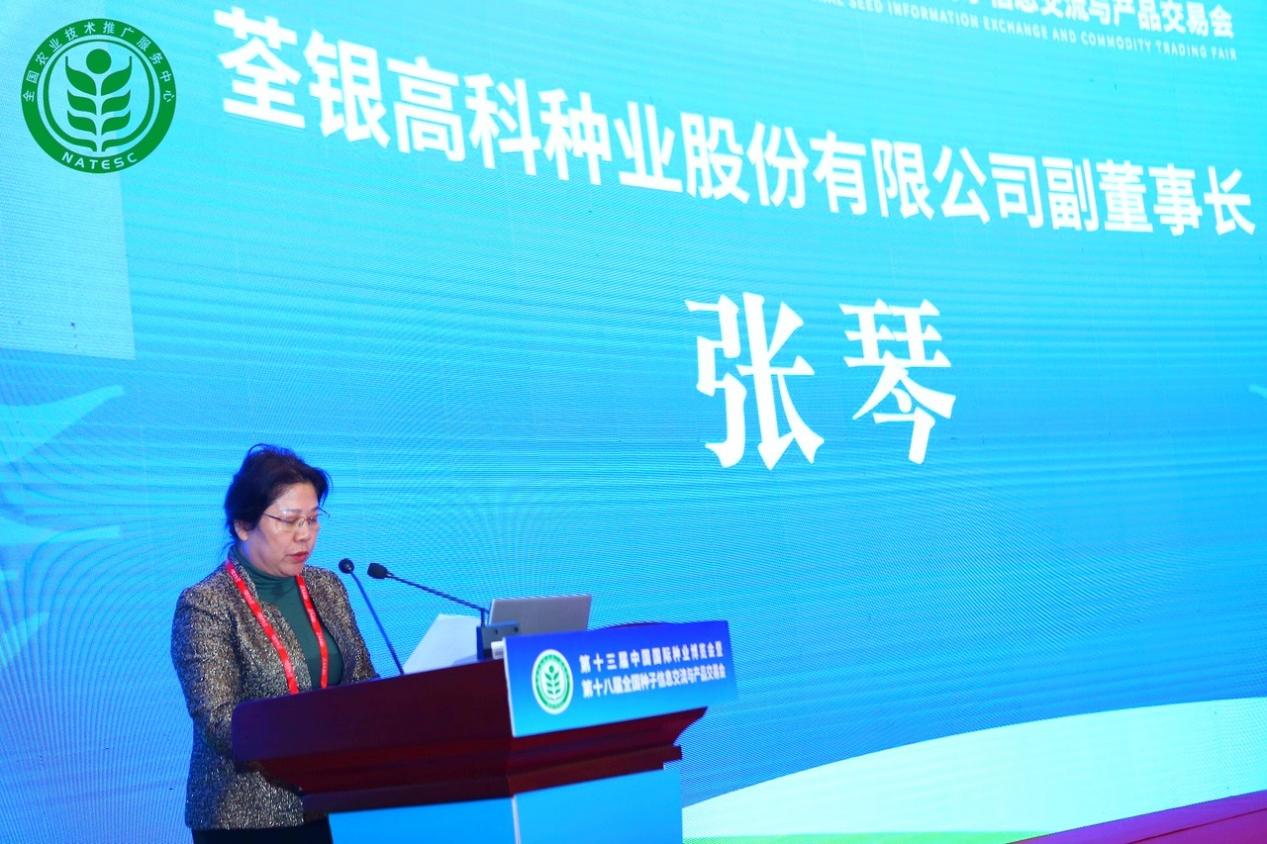 圖片6.jpg 圖片6.jpg