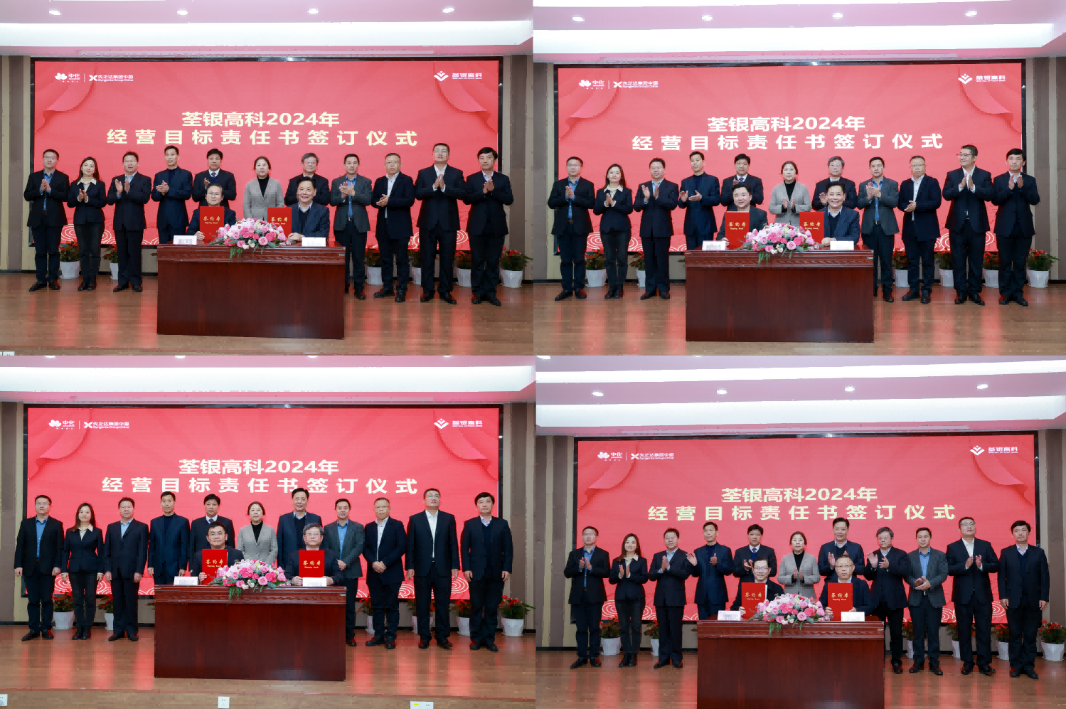 圖片19.png 圖片19.png