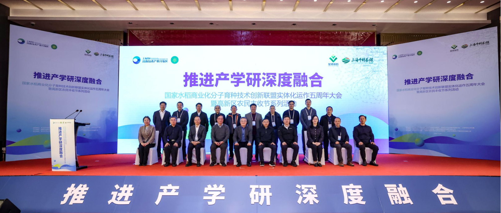 圖片2.png 圖片2.png